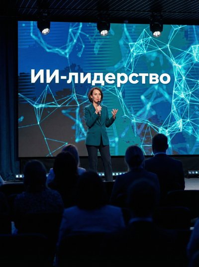 Ирина Новикова — спикер по внедрению ИИ